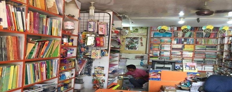 Zeeshan Book Store 